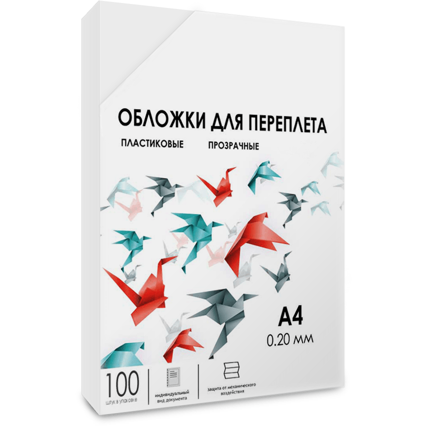 Обложки для переплёта Гелеос PCA4-200