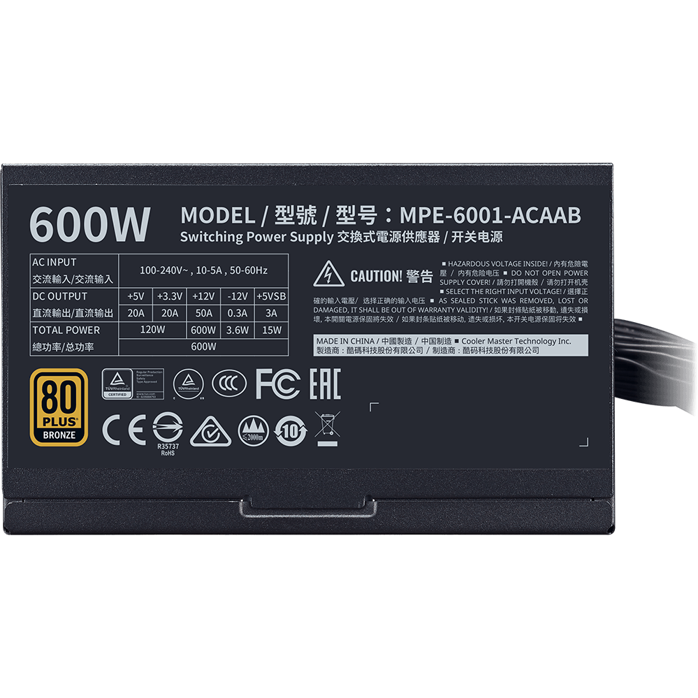 Блок питания 600W Cooler Master MWE Bronze V2 (MPE-6001-ACAAB-EU) - фото 6