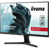 Монитор iiyama 24" G-Master G2470HSU-B1