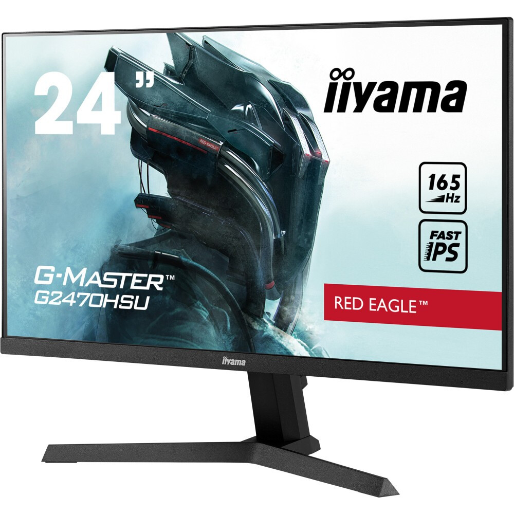 Монитор iiyama 24" G-Master G2470HSU-B1 - фото 3
