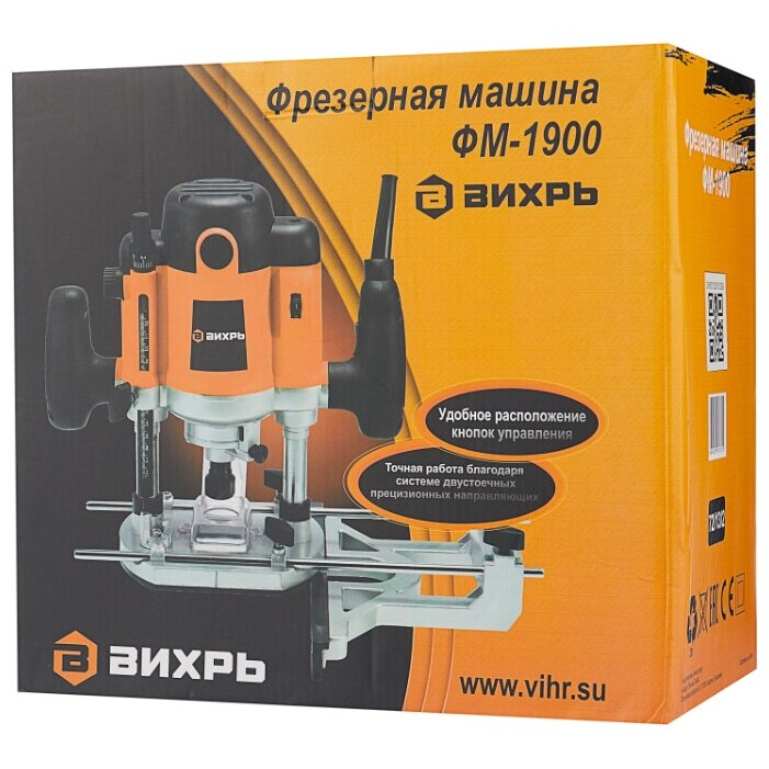 Фрезер Вихрь ФМ-1900 - 72/13/2 - фото 3