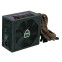 Блок питания 700W GameMax GM-700