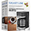Кофеварка Galaxy GL0711 - гл0711л - фото 6