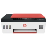 МФУ HP Smart Tank 519 (3YW73A)