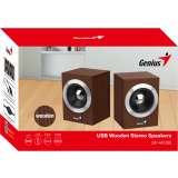 Колонки Genius SP-HF280 Wood (31730028400)