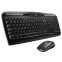 Клавиатура + мышь Logitech Wireless Combo MK330 Black (920-003995/920-003989)