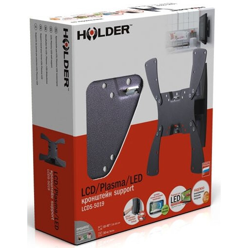 Кронштейн Holder LCDS-5019 Black - фото 3