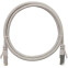 Патч-корд NIKOMAX NMC-PC4SD55B-050-GY, 5м