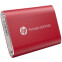 Внешний накопитель SSD 250Gb HP P500 (7PD49AA)