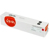 Картридж Sakura SA44469753 Magenta