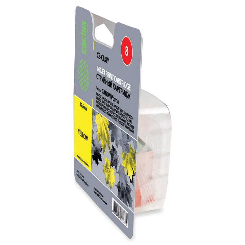 Картридж Cactus CS-CLI8Y - фото 2