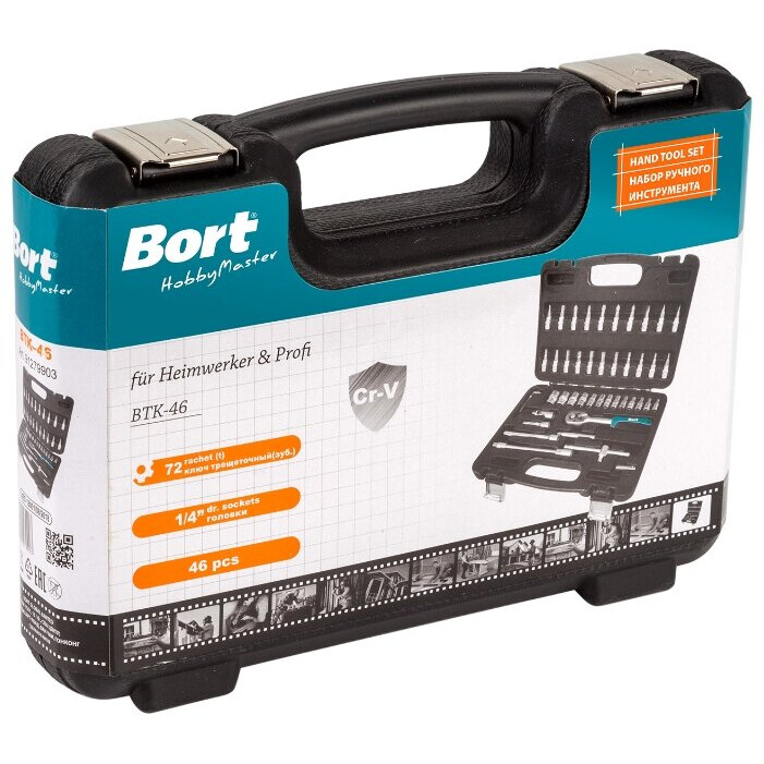 Набор инструментов Bort BTK-46 - 91279903 - фото 4