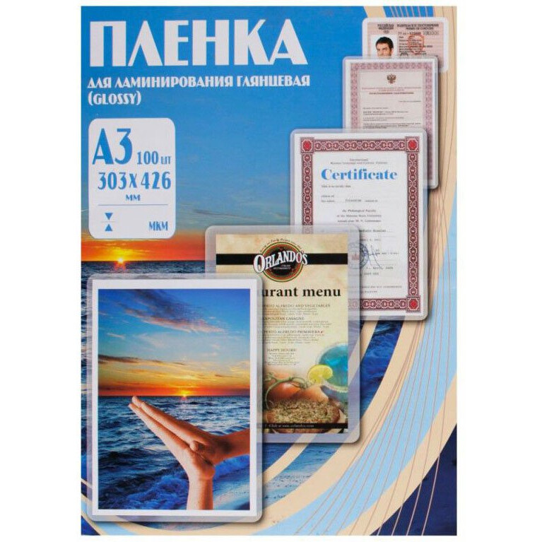 Плёнка для ламинирования Office Kit PLP10630