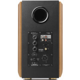 Колонки Edifier S1000MKII Brown