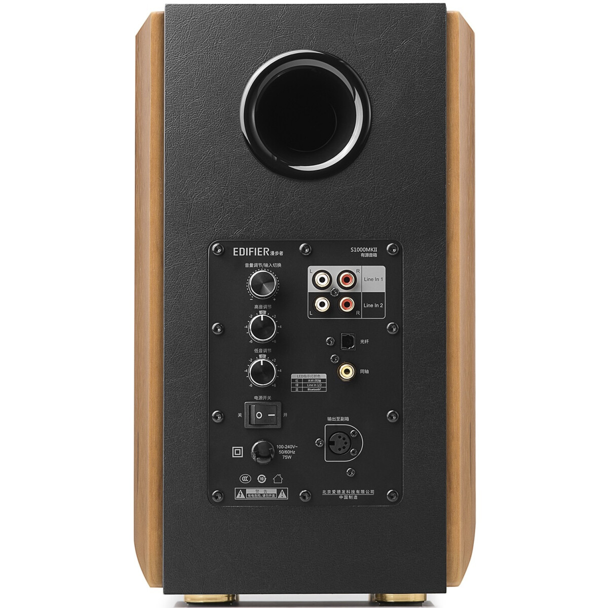 Колонки Edifier S1000MKII Brown - фото 4