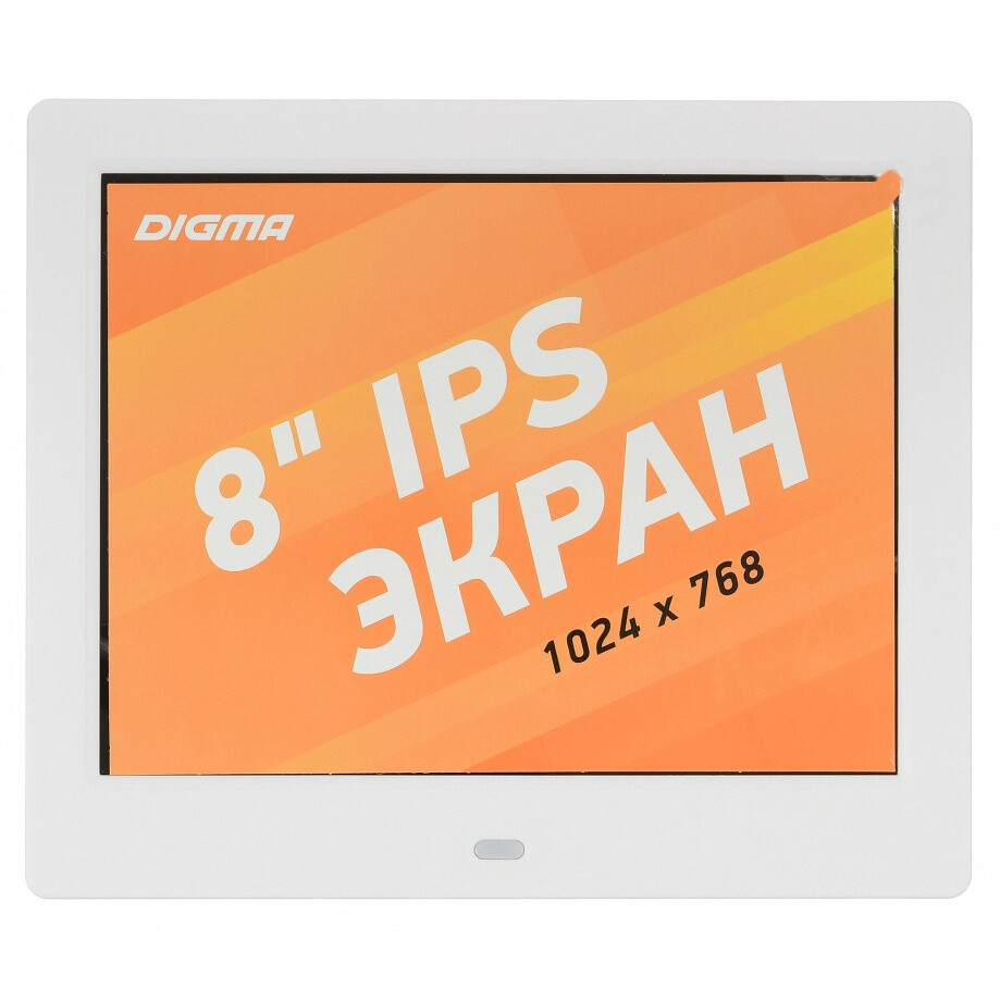 Цифровая фоторамка Digma PF-843 8" White - PF843W - фото 3