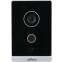 Вызывная панель Dahua DHI-VTO2211G-WP
