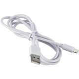 Кабель USB - Lightning, 1.2м, Digma 1084558