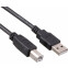Кабель USB A (M) - USB B (M), 1.8м, ExeGate EX138939RUS