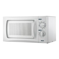 Микроволновая печь Mystery MMW-2009G - фото 2