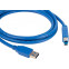 Кабель USB A (M) - USB B (M), 1.8м, Kramer C-USB3/AB-6