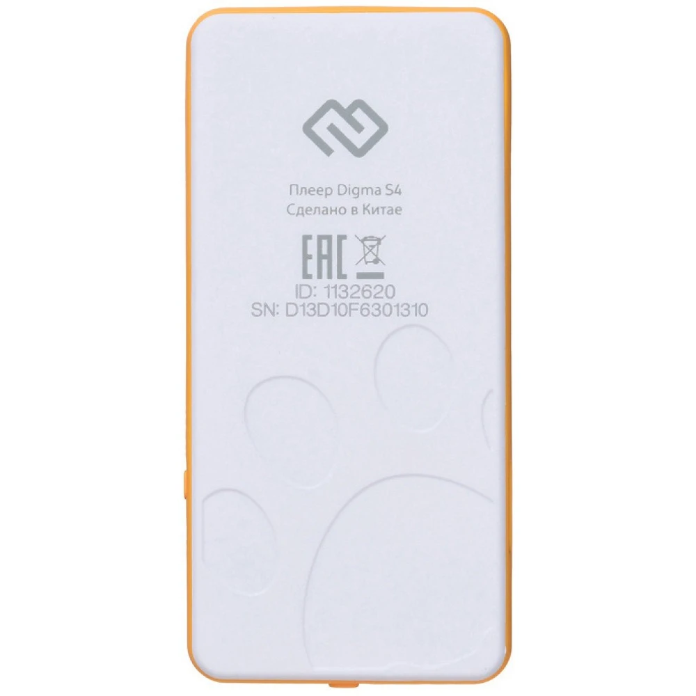 Портативный плеер Digma S4 8Gb White/Orange - фото 2