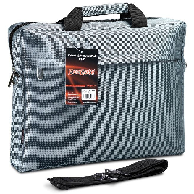 Сумка для ноутбука ExeGate Start S15 Grey - EX205136RUS