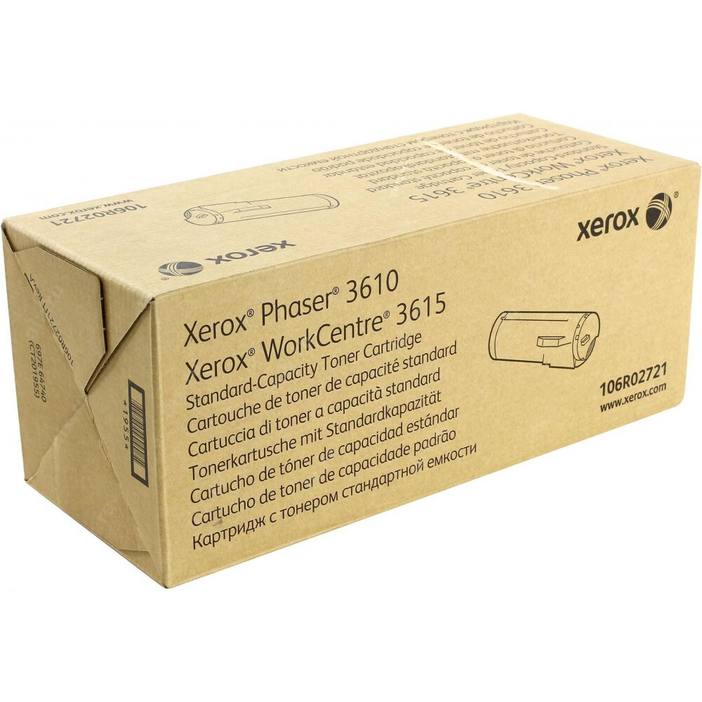 Картридж Xerox 106R02721 Black