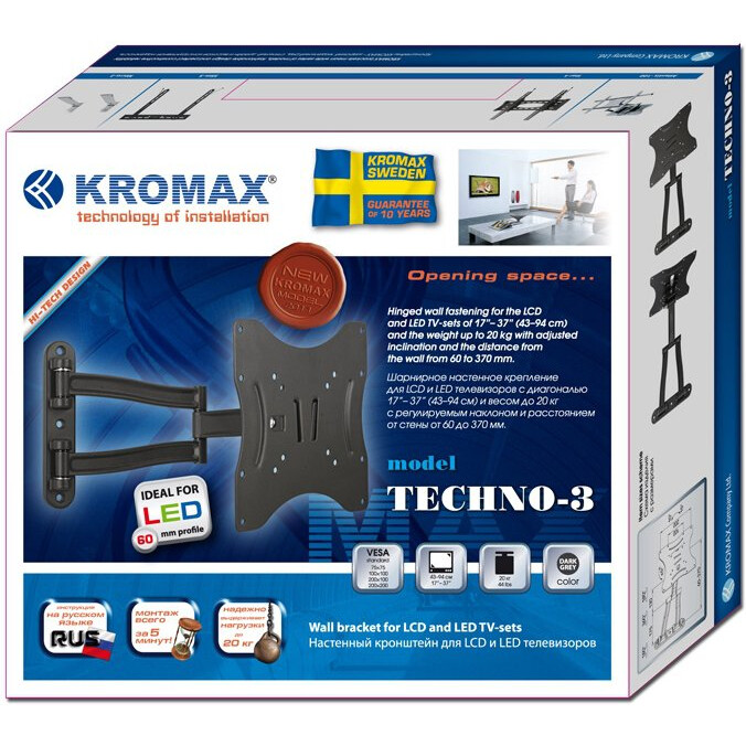Кронштейн Kromax TECHNO-3 White - фото 3