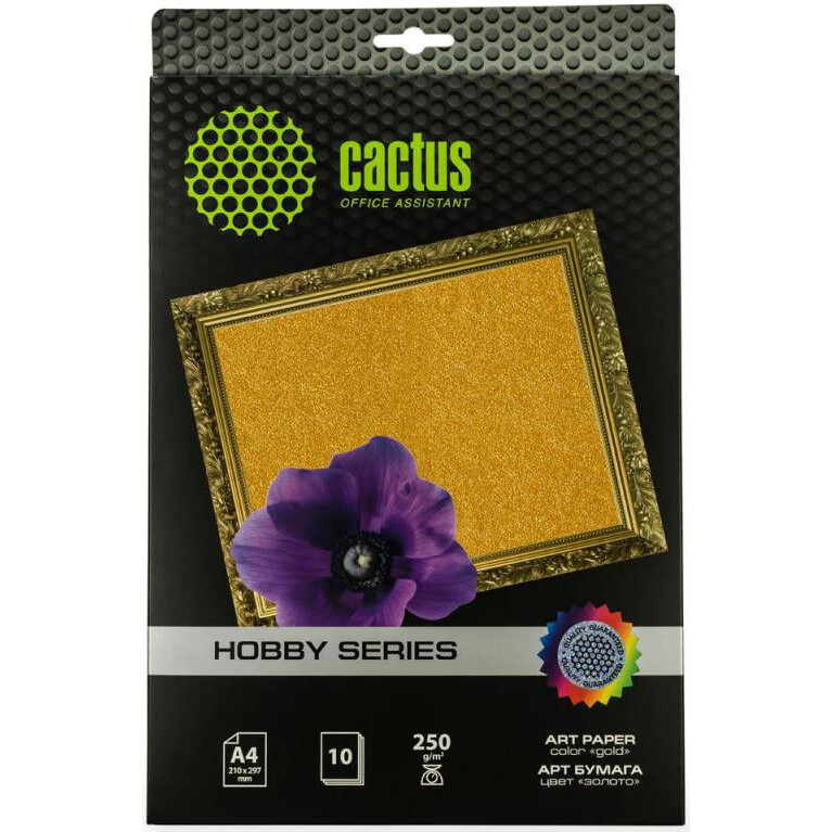 Бумага Cactus CS-DA425010G