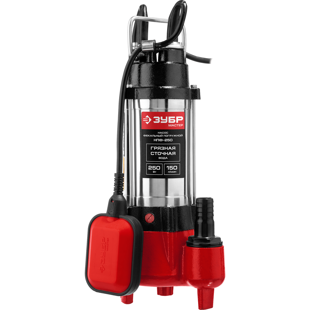 Насос ЗУБР НПФ-250