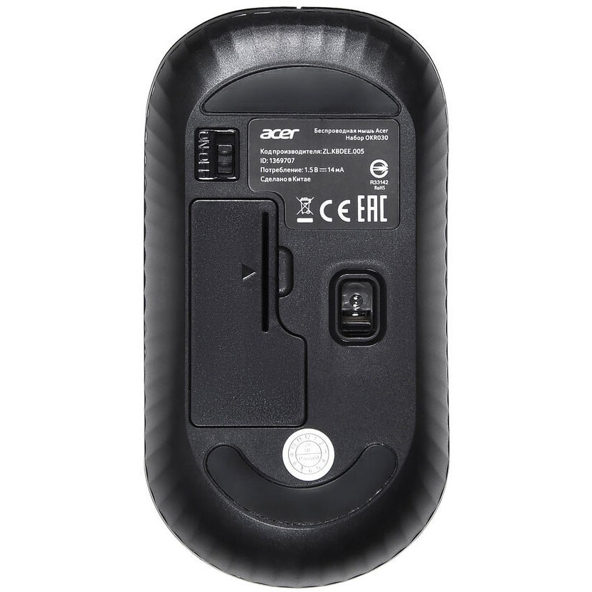 Клавиатура + мышь Acer OKR030 Black - ZL.KBDEE.005 - фото 5