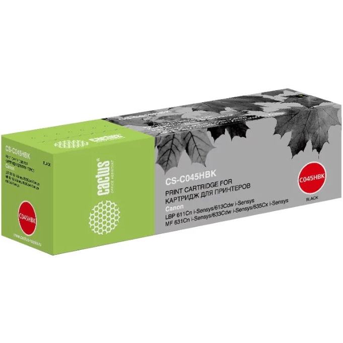 Картридж Cactus CS-C045HBK Black