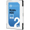 Жёсткий диск 2Tb SATA-III Seagate Mobile HDD (ST2000LM007)