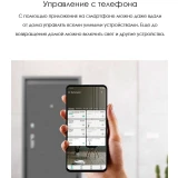 Умная лампа Yeelight Decora Ceiling Light 450 (YLXD26YL/YLXD2601CN)