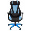 Игровое кресло Chairman Game 14 Black/Blue (00-07022219) - фото 2