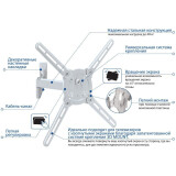 Кронштейн Kromax ATLANTIS-15 White