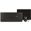 Клавиатура + мышь Sven KB-C3800W - SV-017293