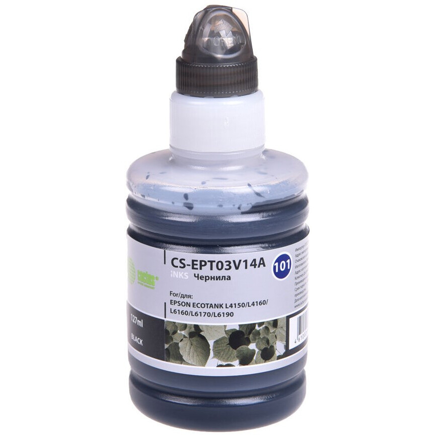Чернила Cactus CS-EPT03V14 Black