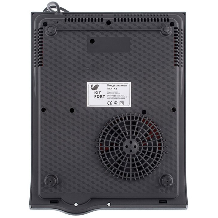 Настольная плита Kitfort KT-108 - КТ-108 - фото 4