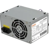 Блок питания 450W ExeGate AAA450 (ES259591RUS-PC)