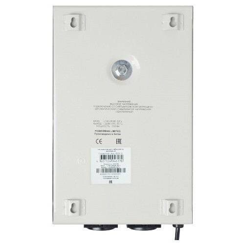 Стабилизатор напряжения Powerman AVS 1500S - фото 2