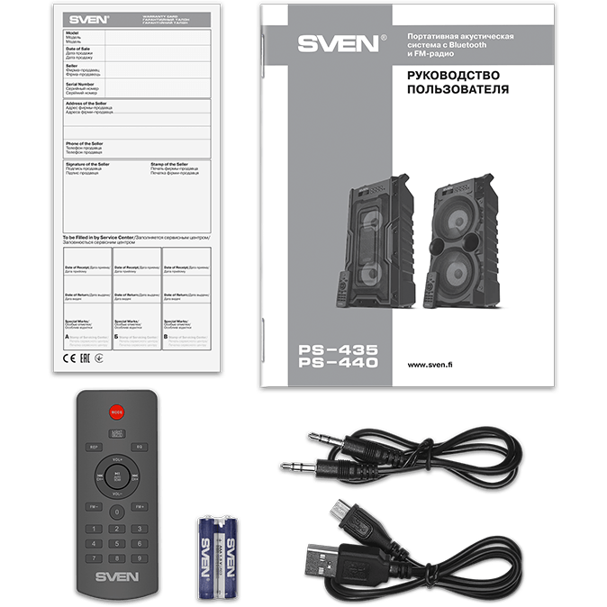 Портативная акустика Sven PS-435 Black - фото 8