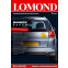 Бумага Lomond 2020347