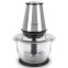 Измельчитель Caso UZ 400