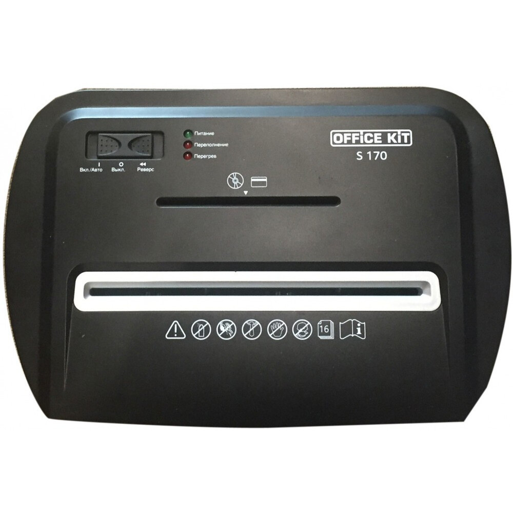 Уничтожитель бумаги (шредер) Office Kit S170 3.9x38 - OK3938S170 - фото 3