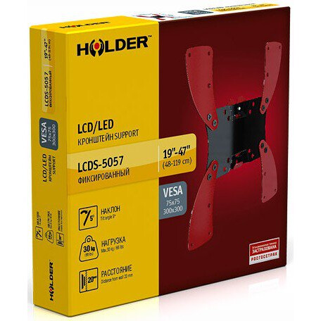 Кронштейн Holder LCDS-5057 Black - фото 3