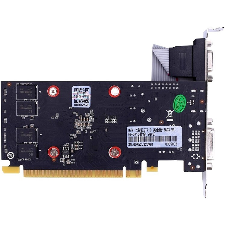 Видеокарта NVIDIA GeForce GT 710  Colorful 2GB (GT710-2GD3-V) - фото 4