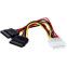 Переходник Molex - 2x SATA, 0.2м, ATCOM AT8605