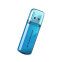 USB Flash накопитель 8Gb Silicon Power Helios 101 Blue (SP008GBUF2101V1B)